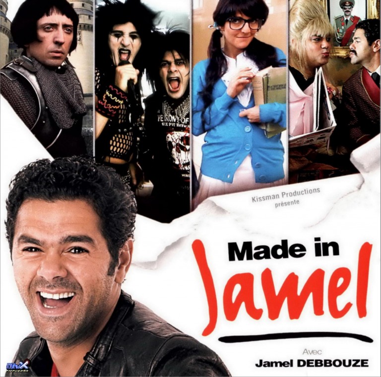 Made in Jamel